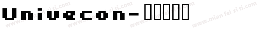 Univecon字体转换
