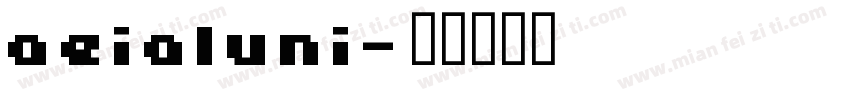 aeialuni字体转换
