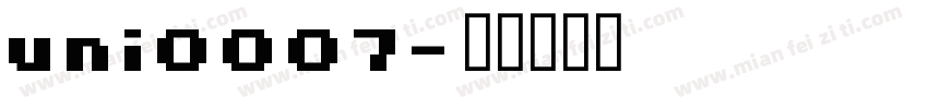 uni0007字体转换