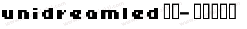 unidreamled液晶字体转换