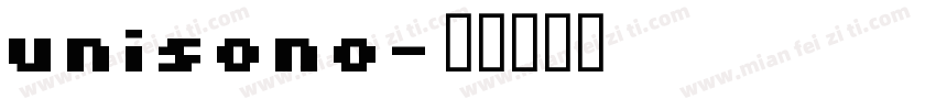 unisono字体转换
