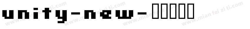 unity-new字体转换