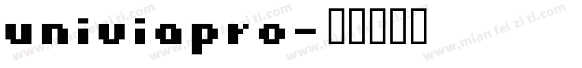 univiapro字体转换