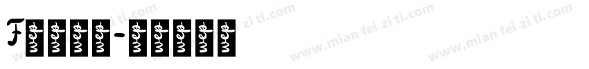 F类冷藏车字体转换
