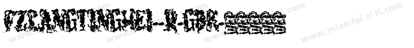 FZlangtinghei--R-GBK字体转换