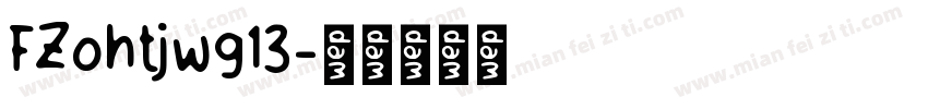 FZohtjwg13字体转换