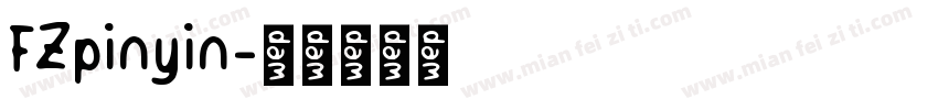 FZpinyin字体转换