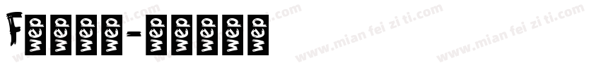 F类冷藏车字体转换
