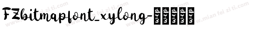 FZbitmapfont_xylong字体转换