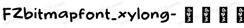 FZbitmapfont_xylong字体转换