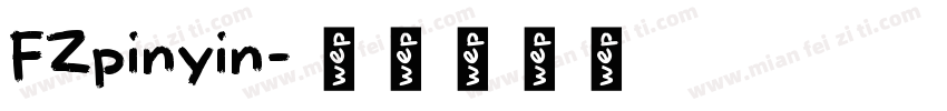 FZpinyin字体转换