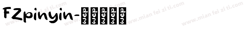 FZpinyin字体转换