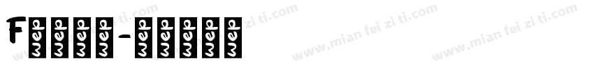 F类冷藏车字体转换