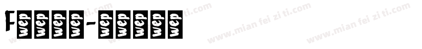 F类冷藏车字体转换