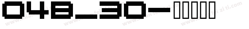 04B_30字体转换