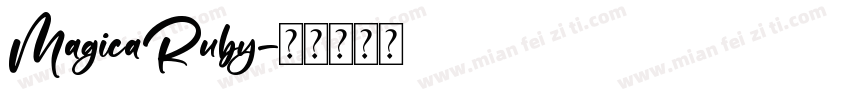 MagicaRuby字体转换