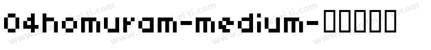 04homuram-medium字体转换