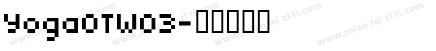 YogaOTW03字体转换