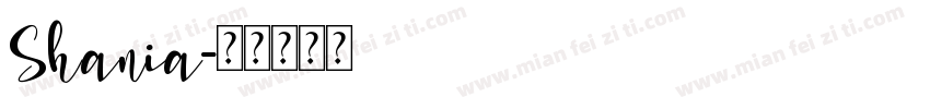 Shania字体转换