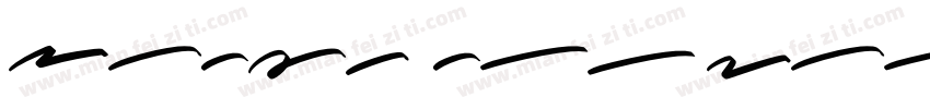zihun18hao-xiaokonglong字体转换