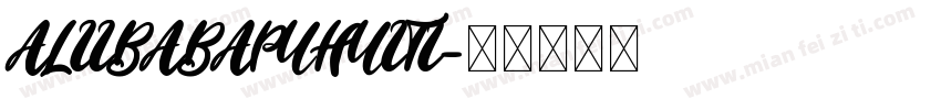 ALIIBABAPUHUITI字体转换