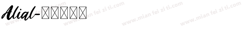 Alial字体转换