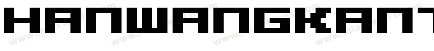 hanwangkantan04字体转换