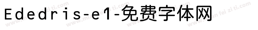 Ededris-e1字体转换