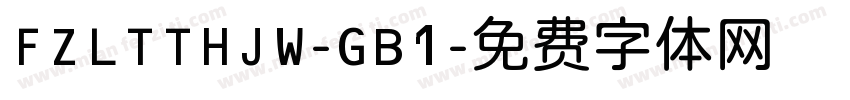 FZLTTHJW-GB1字体转换