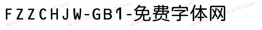 FZZCHJW-GB1字体转换