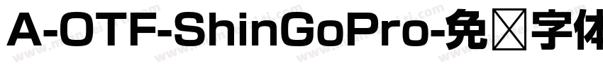A-OTF-ShinGoPro字体转换