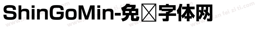 ShinGoMin字体转换