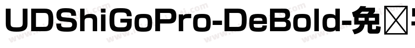 UDShiGoPro-DeBold字体转换