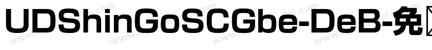 UDShinGoSCGbe-DeB字体转换