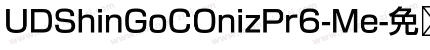 UDShinGoCOnizPr6-Me字体转换