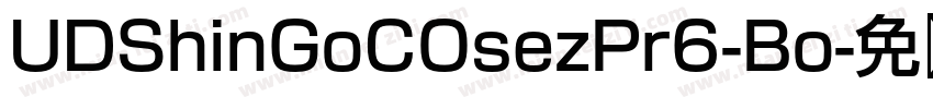 UDShinGoCOsezPr6-Bo字体转换
