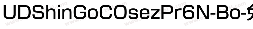 UDShinGoCOsezPr6N-Bo字体转换