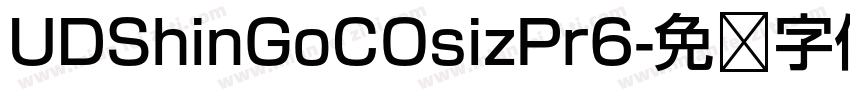 UDShinGoCOsizPr6字体转换