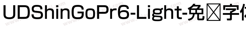 UDShinGoPr6-Light字体转换
