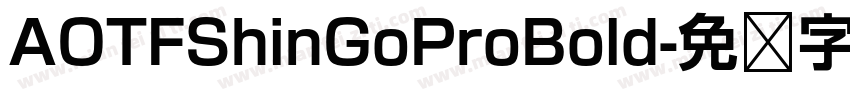 AOTFShinGoProBold字体转换