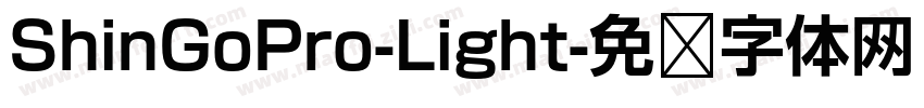 ShinGoPro-Light字体转换