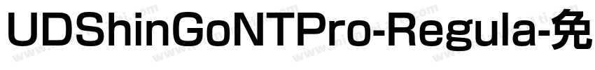 UDShinGoNTPro-Regula字体转换