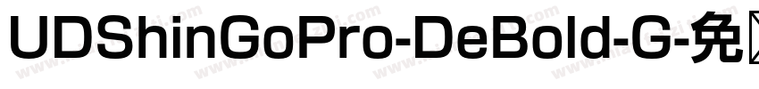 UDShinGoPro-DeBold-G字体转换