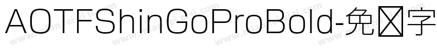 AOTFShinGoProBold字体转换