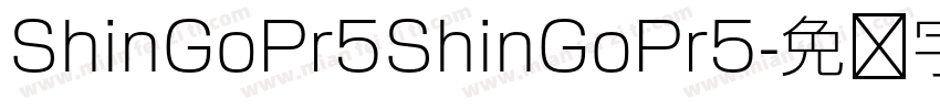 ShinGoPr5ShinGoPr5字体转换