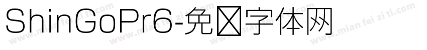 ShinGoPr6字体转换