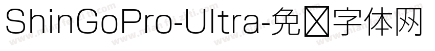 ShinGoPro-Ultra字体转换