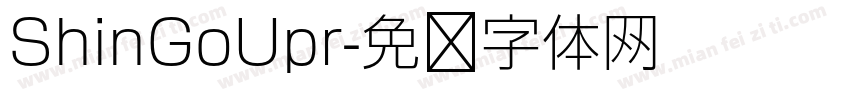ShinGoUpr字体转换
