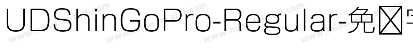 UDShinGoPro-Regular字体转换