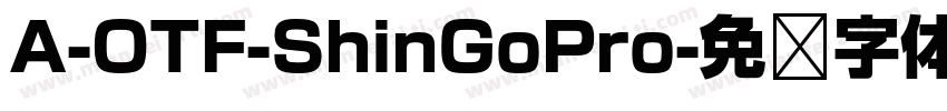 A-OTF-ShinGoPro字体转换